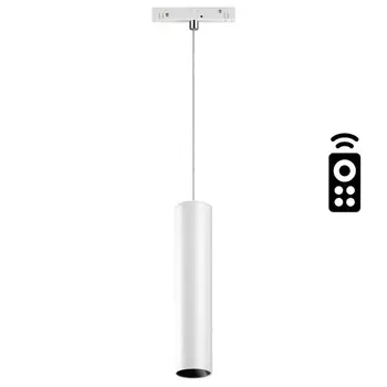 Светильник трековый SHINO 1-Ф, 12Вт LED, 3000-6500К, 900лм, цвет белый