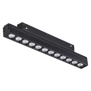Светильник трековый SHINO 1-Ф, 12Вт LED, 4000К, 960лм, цвет чёрный