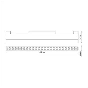 Светильник трековый SHINO 1-Ф, 24Вт LED, 4000К, 1920лм, цвет чёрный