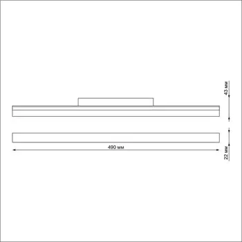 Светильник трековый SHINO 1-Ф, 24Вт LED, 3000-6500К, 1920лм, цвет белый