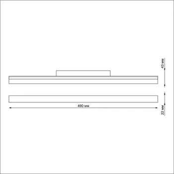 Светильник трековый SHINO 1-Ф, 24Вт LED, 3000-6500К, 1920лм, цвет черный