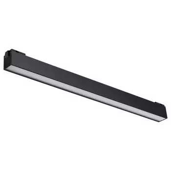 Светильник трековый SHINO 1-Ф, 24Вт LED, 4000К, 1920лм, цвет чёрный