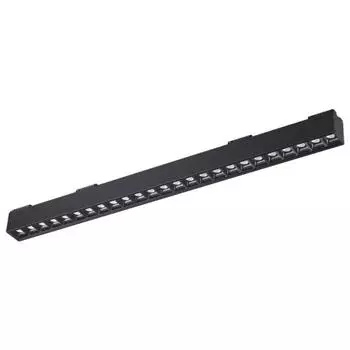 Светильник трековый SHINO 1-Ф, 30Вт LED, 4000К, 1952лм, цвет черный