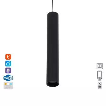 Светильник трековый SLIM "Туба" LED 12Вт 3000K-6000К 48V CRI90 черный 4,5х4,5х30см