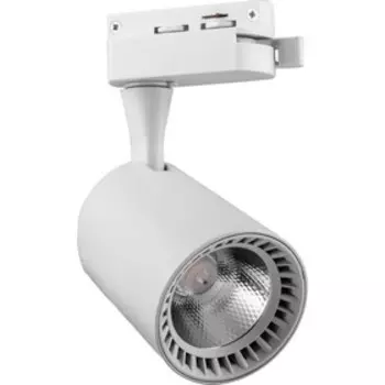 Светильник трековый светодиодный AL102, 12W, 1080 Lm, 4000К, цвет белый