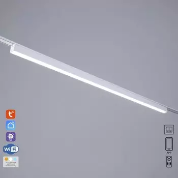 Светильник трековый ULTRA «Линия», светодиодный, 30 Вт, 48 В, 3000K-5700К, CRI90, 91.52.62.4 см, белый