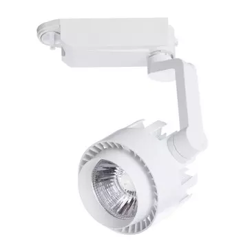 Светильник трековый VIGILE, 10Вт LED, 4000К, 800лм, цвет белый