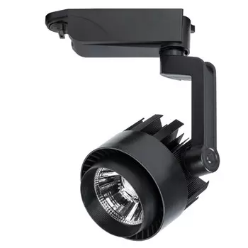 Светильник трековый VIGILE, 20Вт LED, 4000К, 1600лм, цвет чёрный