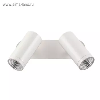 Светильник TUBO, 14 Вт, 3000К, LED, цвет белый
