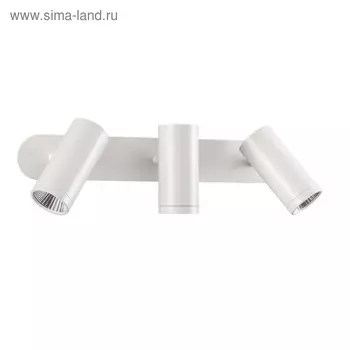 Светильник TUBO, 21 Вт, 3000К, LED, цвет белый