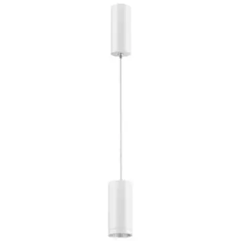Светильник TUBO, 7 Вт, 3000К, LED, цвет белый