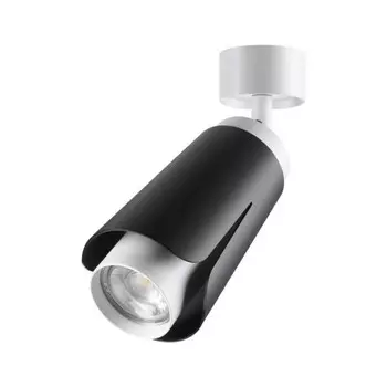 Светильник TULIP, 9Вт GU10, цвет чёрный