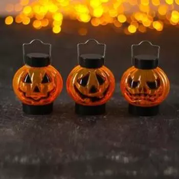 Светильник светодиодный на Хеллоуин «Тыква»