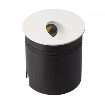 Светильник уличный Mantra Aspen, LED, 210Лм, 3000К, 85 мм, цвет чёрный