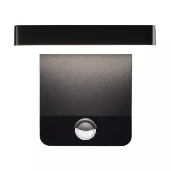 Светильник уличный Mantra Cooper, LED, 1700Лм, 3000К, 178х170х160 мм, цвет чёрный