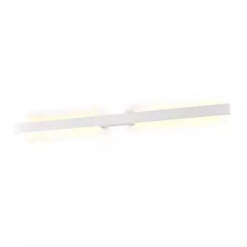 Светильник уличный Mantra Lotus, LED, 2300Лм, 3000К, 1440х48х52 мм, цвет белый