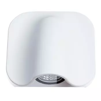 Светильник уличный Napoli, 3Вт, LED, IP54, цвет белый
