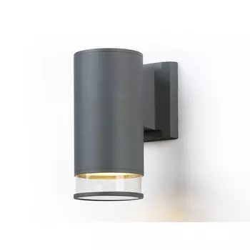 Светильник уличный настенный Ambrella Garden ST3818, GU10, цвет серый