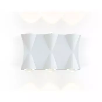 Светильник уличный настенный Ambrella Garden ST4485, 6Вт, Led, цвет белый