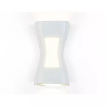 Светильник уличный настенный Ambrella Garden ST4527, 6Вт, Led, цвет белый