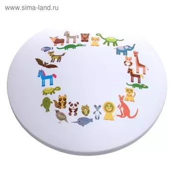 Светильник "Улыбка" 30W LED белый 50x50x11см