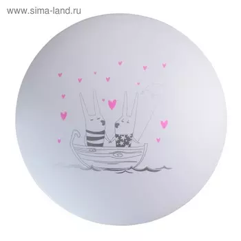 Светильник "Улыбка" 30W LED белый 50x50x12см