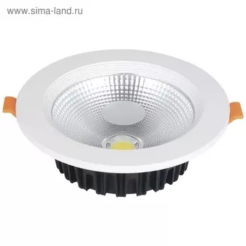 Светильник «Венера», 5Вт LED белый 10x10x4 см