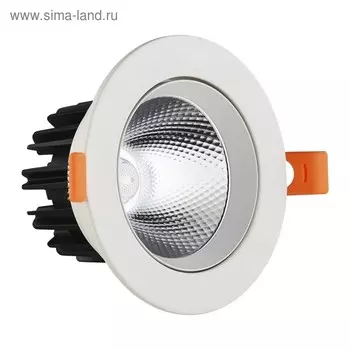 Светильник "Венера" 5Вт LED белый 8,5x8,5x5,2см