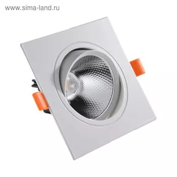 Светильник «Венера», 5Вт LED белый 9,2x9,2x7,5 см