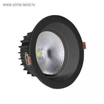 Светильник "Венера" 5Вт LED черный 10x10x5см