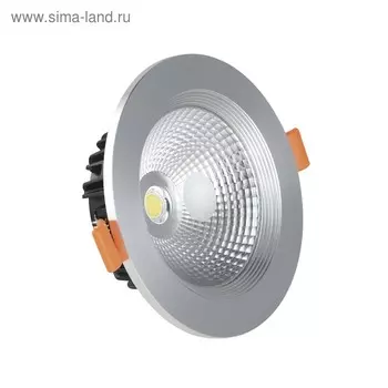 Светильник «Венера», 7Вт LED серебро 10,6x10,6x4 см