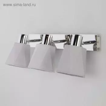 Светильник Verso, 3x28Вт E14, цвет хром