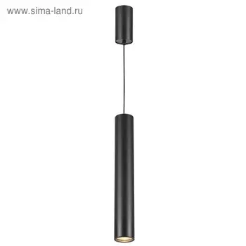 Светильник VINCERE 50Вт GU10, чёрный