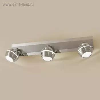 Светильник "Виндзор" 3x5Вт LED никель 52x14x10см