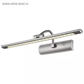 Светильник «Витэлия», 40x0.2Вт LED матовый никель 18x43,5x9,5 см