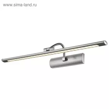 Светильник «Витэлия» 60x0.2Вт LED матовый никель 18x56,5x9,5см