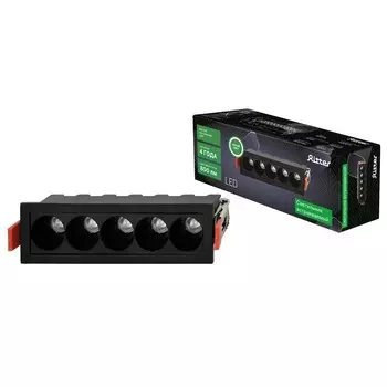 Светильник светодиодный встраиваемый Ritter ARTIN, 1484555 мм, LED, 10 Вт, 800 Лм, 4200К, чёрный