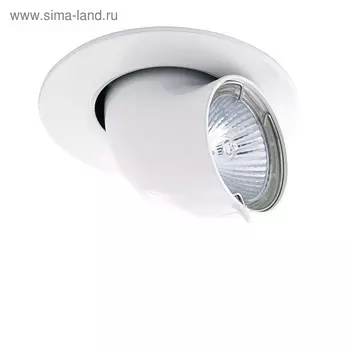 Светильник встраиваемый Braccio 50Вт Gx5.3 белый
