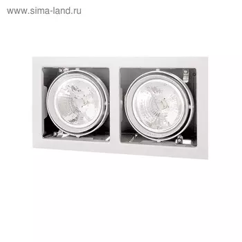 Светильник встраиваемый Cardano 50Вт G53 белый