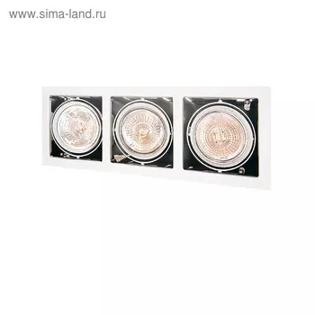 Светильник встраиваемый Cardano 50Вт G53 белый