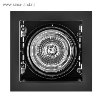 Светильник встраиваемый Cardano 50Вт G53, чёрный