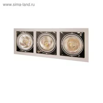 Светильник встраиваемый Cardano 50Вт G53 титан