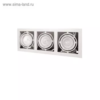 Светильник встраиваемый Cardano 50Вт Gu5.3 белый