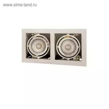 Светильник встраиваемый Cardano 50Вт Gu5.3 титан