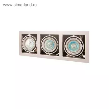 Светильник встраиваемый Cardano 50Вт Gu5.3 титан