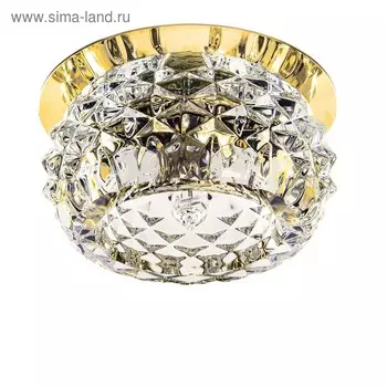 Светильник встраиваемый Cesare 40Вт G9 золото