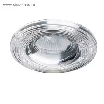 Светильник встраиваемый Difesa Piano 35Вт Gu5.3 белый