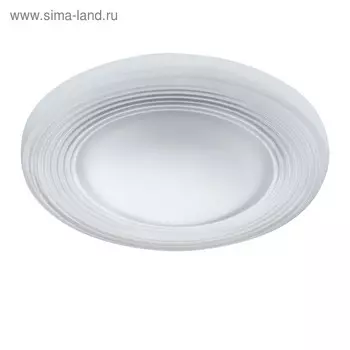 Светильник встраиваемый Difesa Piano 35Вт Gu5.3 белый