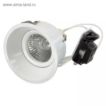 Светильник встраиваемый Domino 50Вт Gu5.3 белый