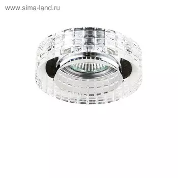 Светильник встраиваемый Faceto 50Вт Gu5.3 хром